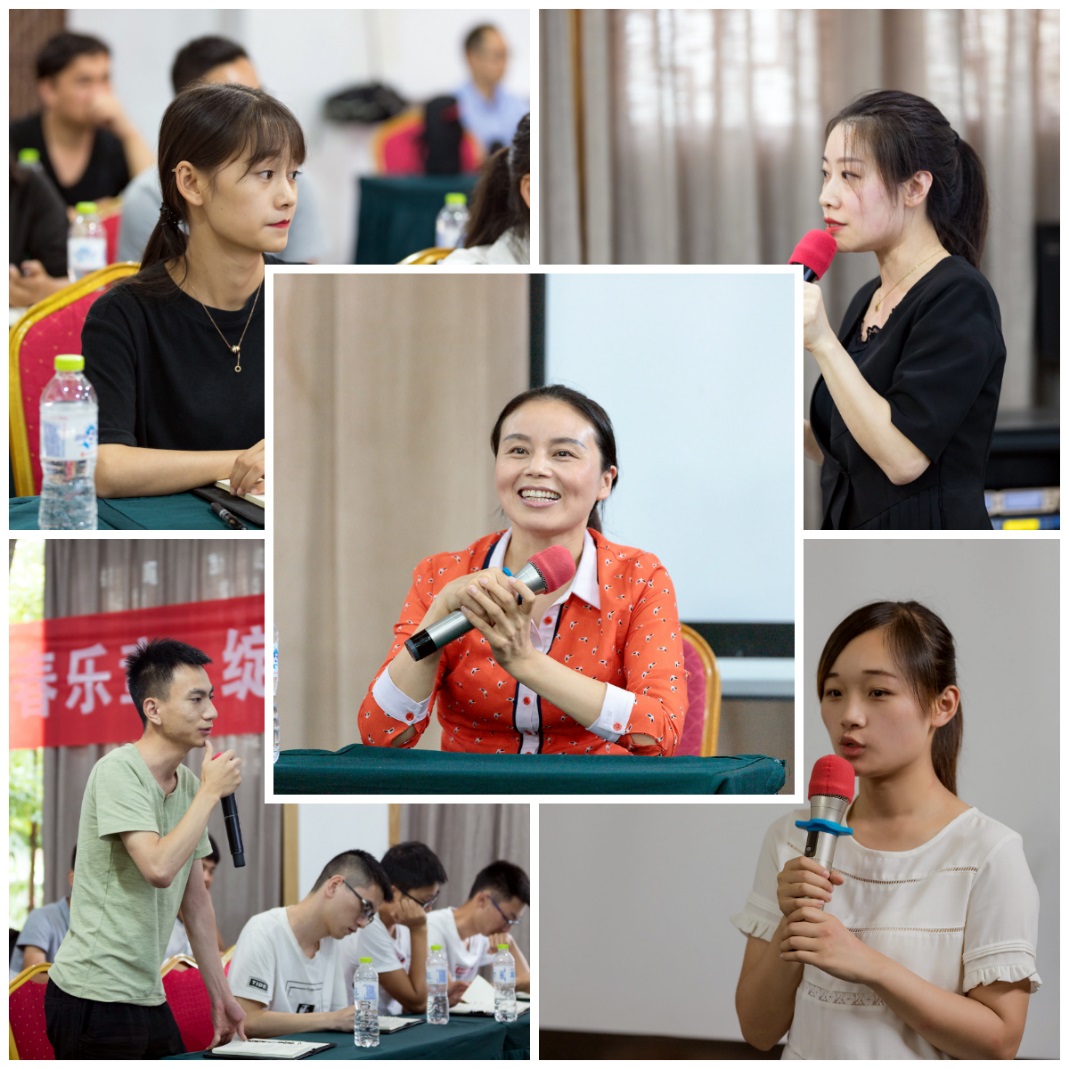 1545103999550693.jpg 實習(xí)生8.jpg